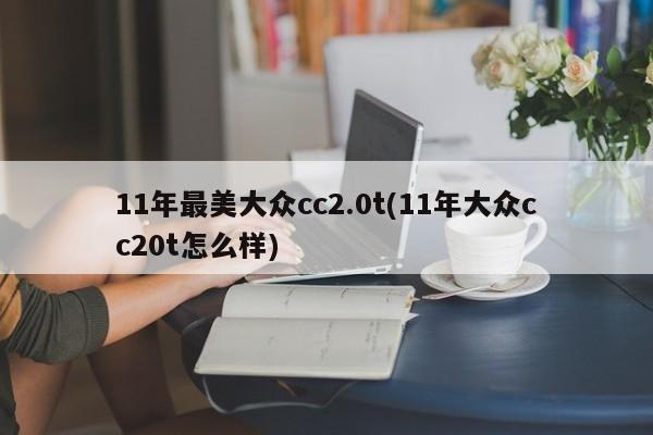 dadawz 第496页